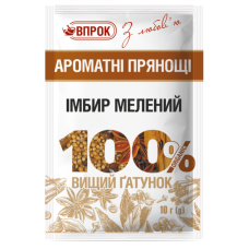 Імбир мелений 10г