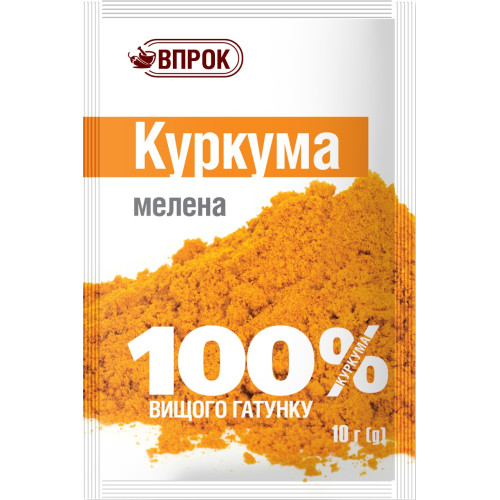 Куркума мелена 10г Куркума мелена 10г