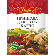 Приправа "для супу Харчо" 30г