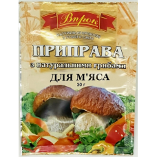 Приправа з натуральними грибами "Для м'ясних страв" 30г
