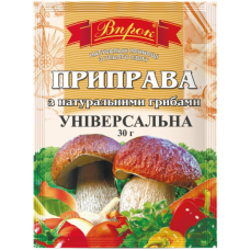Приправа з натуральними грибами "Універсальна" 50г