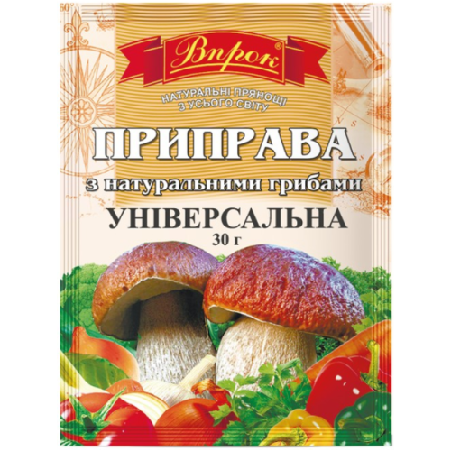 Приправа з натуральними грибами "Універсальна" 50г Приправа з натуральними грибами "Універсальна" 50г