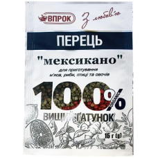Перець суміш "Мексикано" мелена 15г