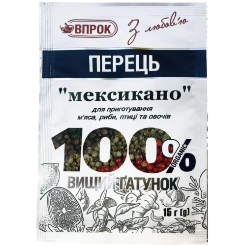 Перець суміш "Мексикано" мелена 15г Перець суміш "Мексикано" мелена 15г