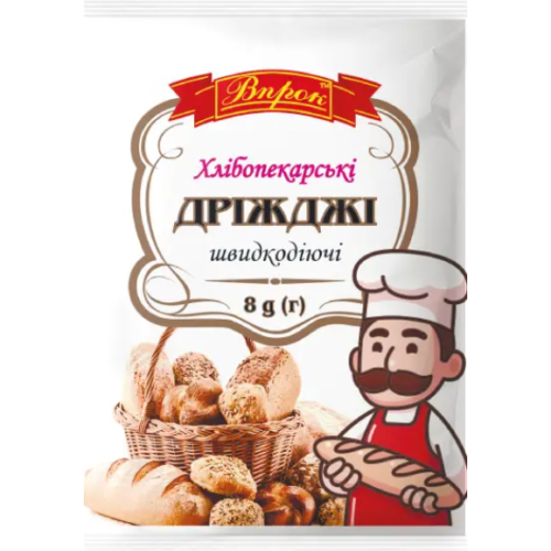 Дріжджі 8г Дріжджі 8г