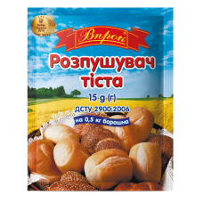 Розпушувач тіста 15г