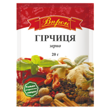 Гірчиця зерна 20г