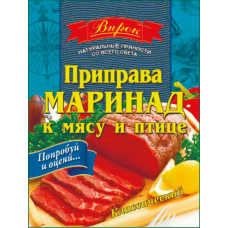 Приправа "Маринад до м'яса та птиці" 30г