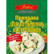 Приправа "для Пельменій та вареників" 30г
