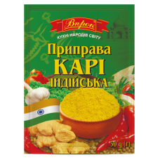 Приправа "Карі Індійська" 30г