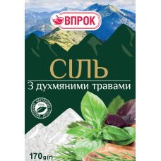 Сіль з духмяними травами 170г