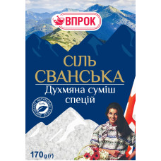 Сванська сіль 170г