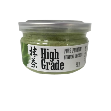 Матча зелена, High Grade 50г