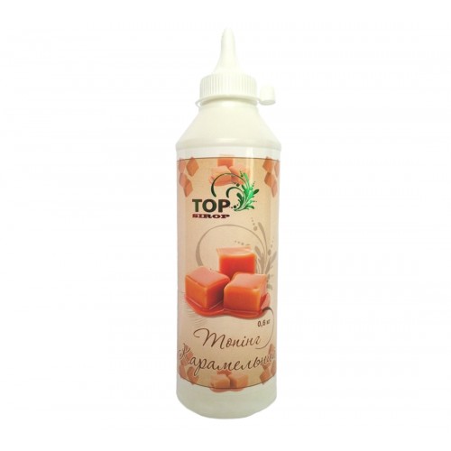 Топінг ТМ Top Sirop "Карамель" Топінг ТМ Top Sirop "Карамель"