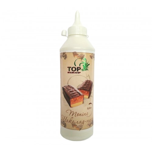 Топінг ТМ Top Sirop "Шоколад-нуга" Топінг ТМ Top Sirop "Шоколад-нуга"