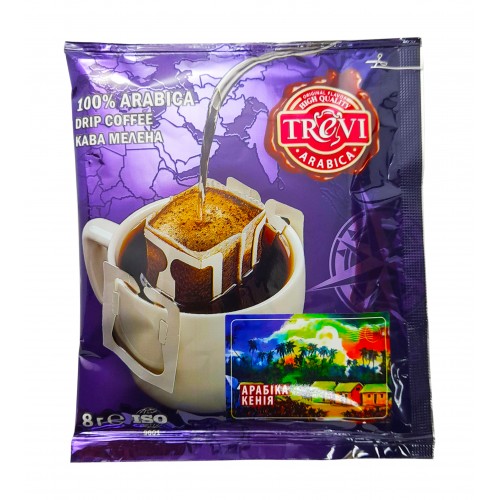 Дріп пакет Trevi Arabica Кенія 10г (1 шт) Дріп пакет Trevi Arabica Кенія 10г (1 шт)