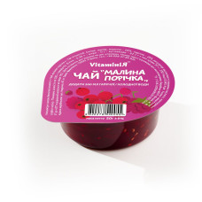 Чай натуральний VitaminiЯ МАЛИНА ПОРІЧКА 50г