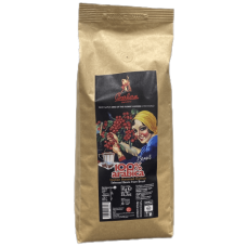 Кава зернова Barbera "Brazil 100% Arabica" 1 кг Кава зернова Barbera "Brazil 100% Arabica" 1 кг