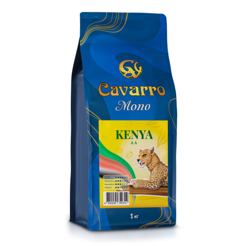 Кава натуральна зернова Cavarro "Mono Arabica Kenya" 1 кг Кава натуральна зернова Cavarro "Mono Arabica Kenya" 1 кг