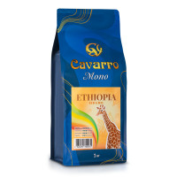 Кава натуральна зернова Cavarro "Mono Arabica Ethiopia" 1 кг