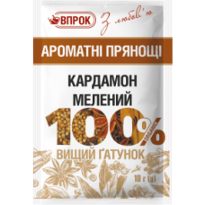 Кардамон мелений 10г
