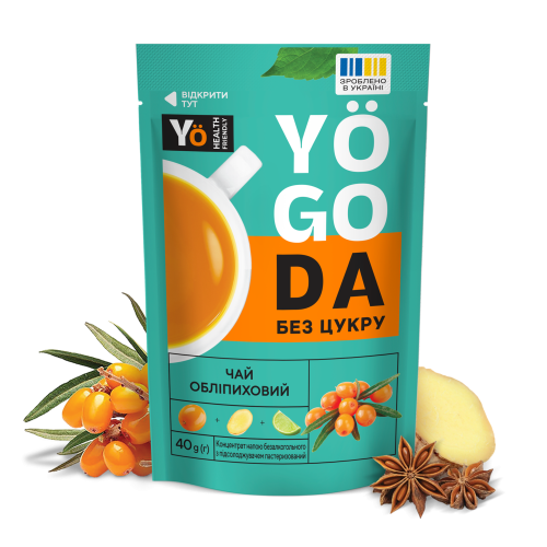 Концентрат Чай обліпиховий БЕЗ ЦУКРУ 40г Дой Пак ТМ Yogoda Концентрат Чай обліпиховий БЕЗ ЦУКРУ 40г Дой Пак ТМ Yogoda