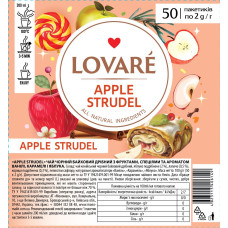 Чай TM LOVARE «APPLE STRUDEL» 50 пакетів по 2г