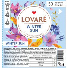 Чай TM LOVARE «WINTER SUN» 50 пакетів по 2г