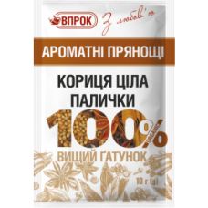 Кориця ціла паличка 20г