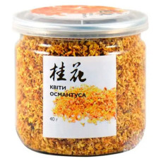 Османтус банка 40 г