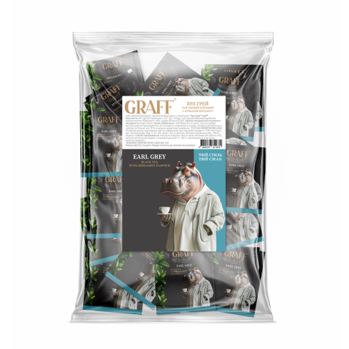 Чай чорний байховий з ароматом бергамоту "Earl Grey" TM Graff у пакетиках саше (50 пакетиків по 1,8 г) Чай чорний байховий з ароматом бергамоту "Earl Grey" TM Graff у пакетиках саше (50 пакетиків по 1,8 г)