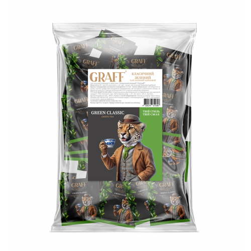 Чай зелений байховий "Green Classic" TM Graff у пакетиках саше (50 пакетиків по 1.8г) Чай зелений байховий "Green Classic" TM Graff у пакетиках саше (50 пакетиків по 1.8г)