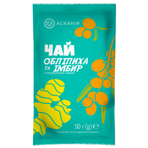 Чай-сашет АСКАНІЯ «Обліпиха і імбир» Чай-сашет АСКАНІЯ «Обліпиха і імбир»