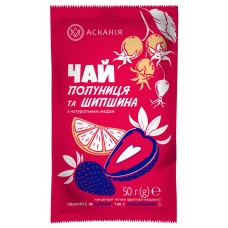  Чай-сашет АСКАНІЯ "Полуниця та шипшина" 50г
